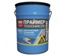 Праймер битумно–полимерный ТЕХНОНИКОЛЬ №03 Праймер битумно–полимерный ТЕХНОНИКОЛЬ №03